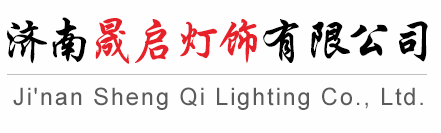 液壓站廠家